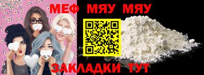 марки nbome Первоуральск