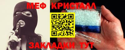 марки nbome Первоуральск