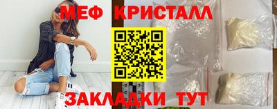 герыч Пенза