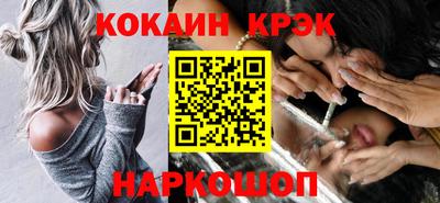 марки nbome Первоуральск