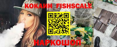 меф Партизанск