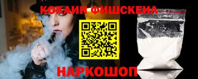 герыч Пенза
