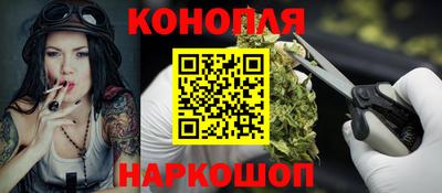 меф Партизанск