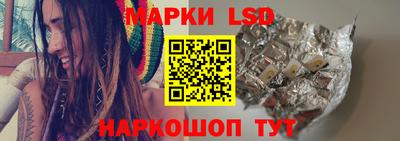 герыч Пенза