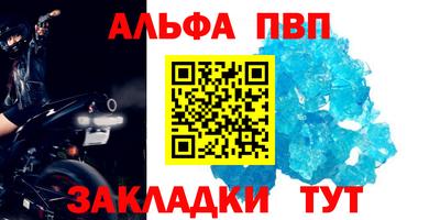 марки nbome Первоуральск
