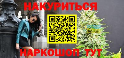 меф Партизанск