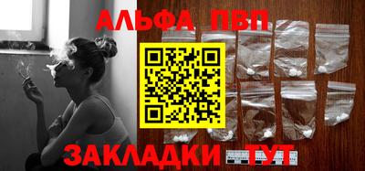 марки nbome Первоуральск