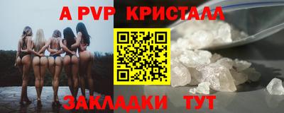 марки nbome Первоуральск