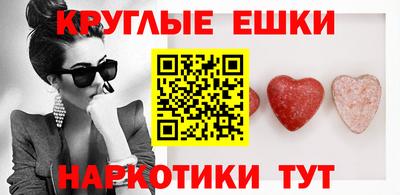 герыч Пенза