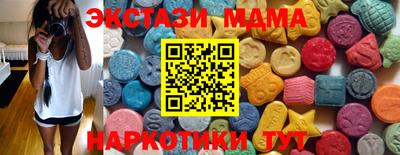 герыч Пенза