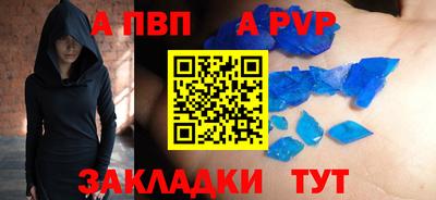 марки nbome Первоуральск