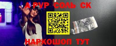 марки nbome Первоуральск