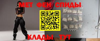 герыч Пенза