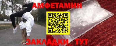 марки nbome Первоуральск