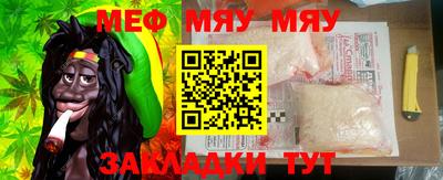 марихуана Пугачёв