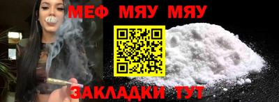 марки nbome Первоуральск