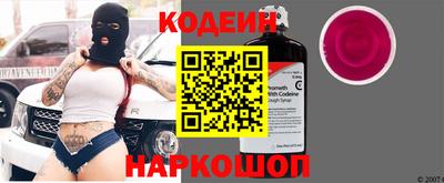 марки nbome Первоуральск