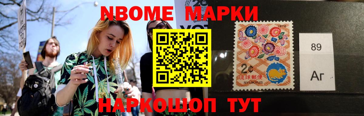Ростов Великий  ЛСД экстази ecstasy  ЛСД экстази  Вход с VPN 